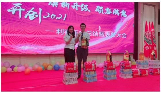 搜狗截圖21年06月28日1116_5.jpg