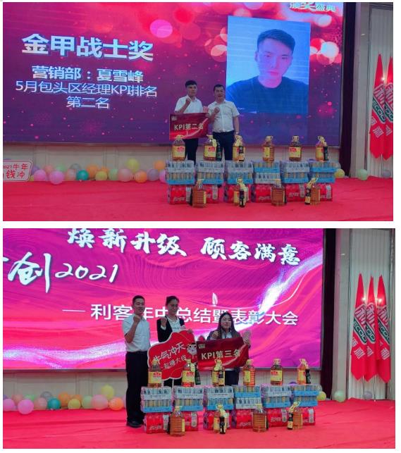 搜狗截圖21年06月28日1120_11.jpg